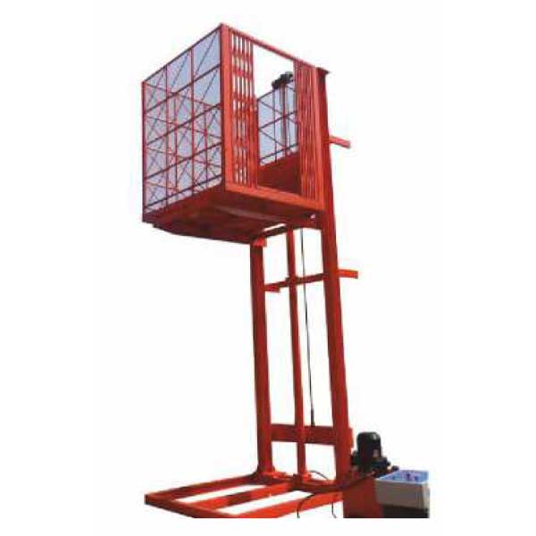 GOODS LIFT